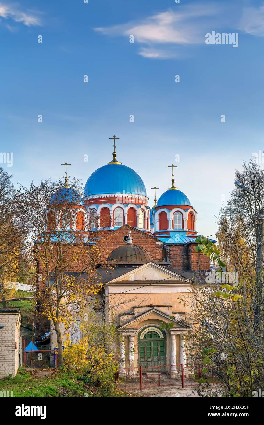 Kazan Convent in Kaluga, Russia Stock Photo