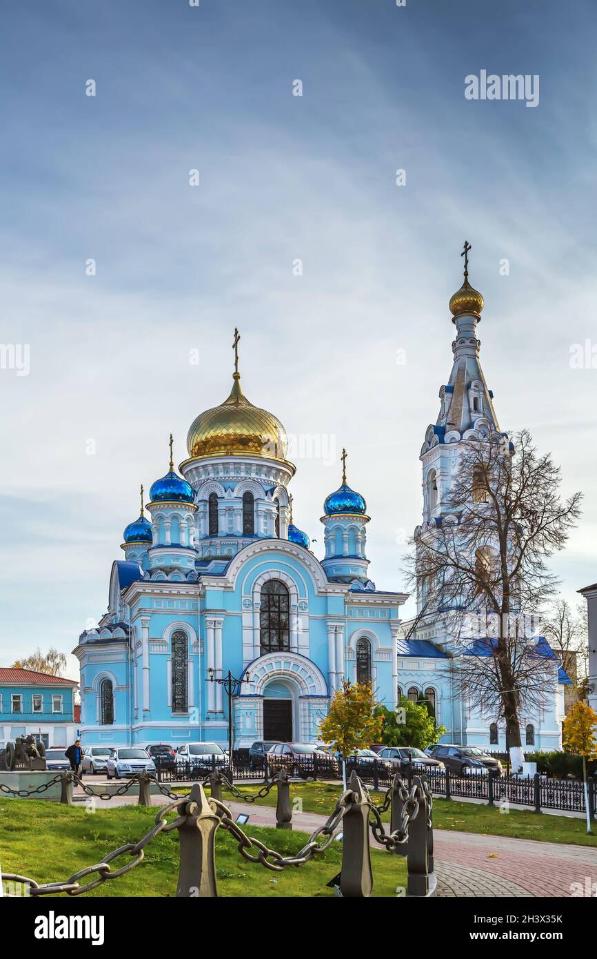 Cathedral of the Assumption of the Blessed Virgin Mary, Maloyaroslavets, Russia Stock Photo