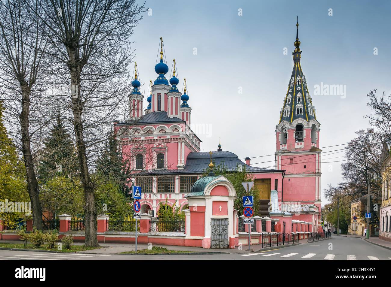 St. George Cathedral, Kaluga, Russia Stock Photo