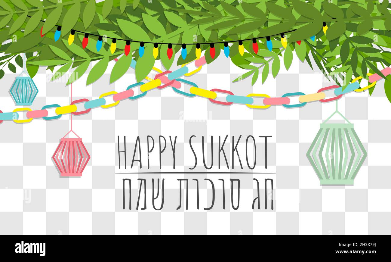 Happy Sukkot Jewish Holiday Poster Sukkah With Decorations Vector Illustration. Hebrew Text Translation: 'Happy Sukkot Holiday'. Stock Vector