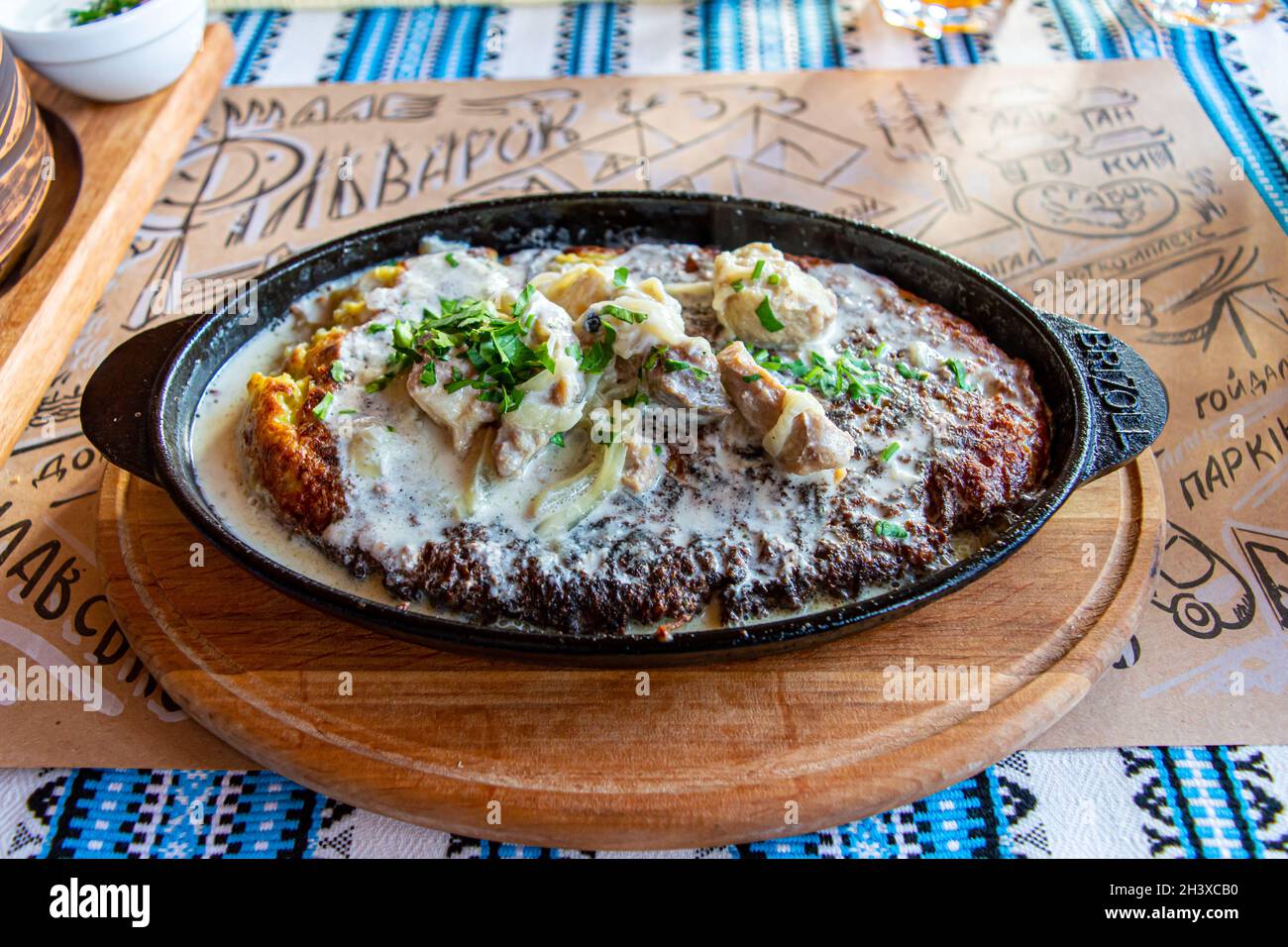 Cast iron skillet art hires stock photography and images Alamy