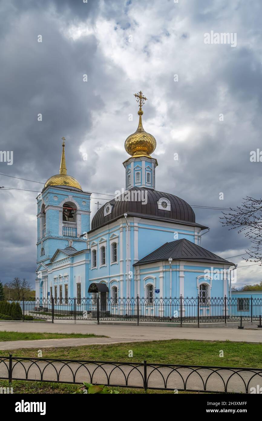 Assumption Church, Murom, Russia Stock Photo