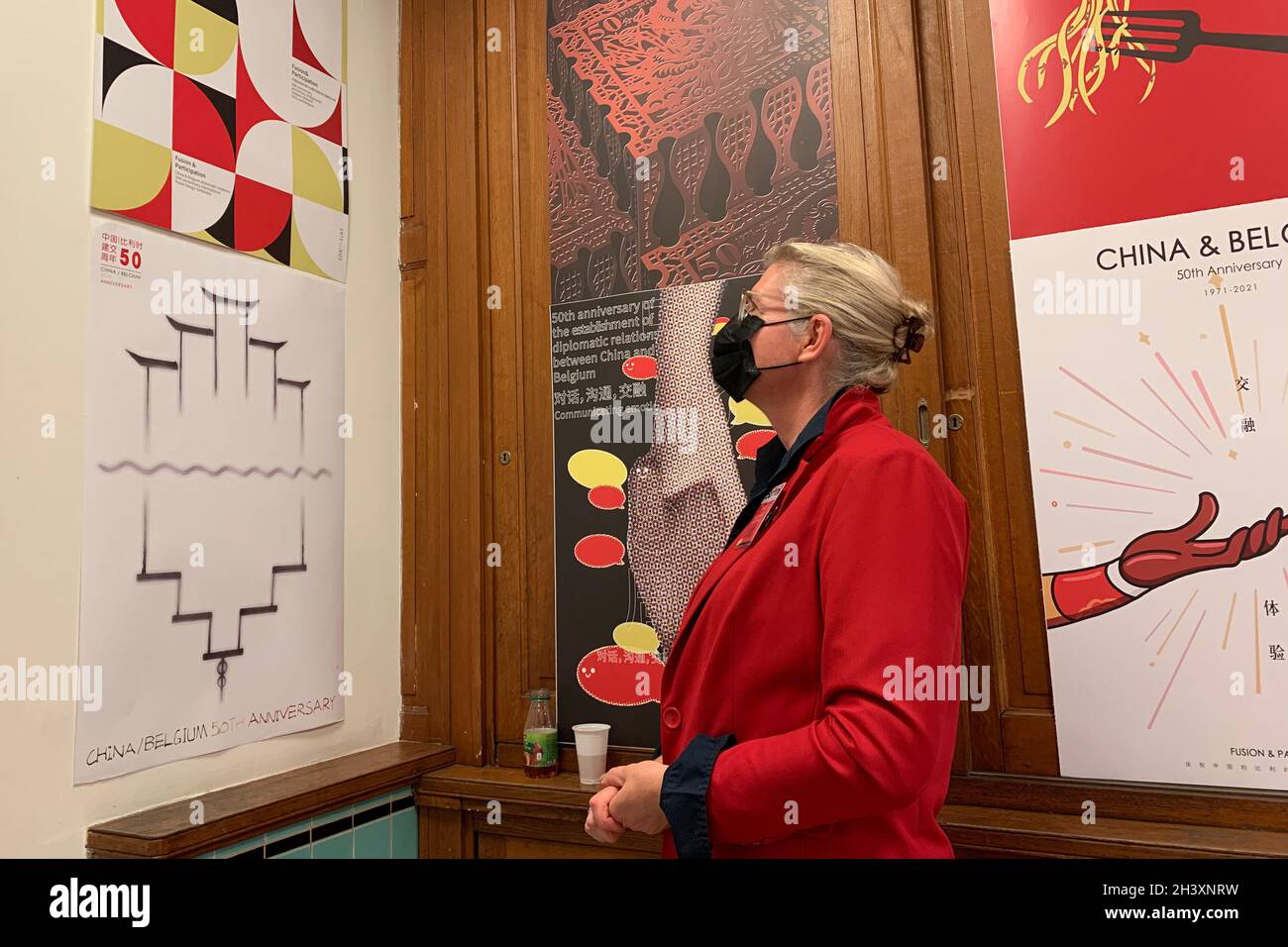 Celebrate 50 years of diplomatic relations hi-res stock photography and ...