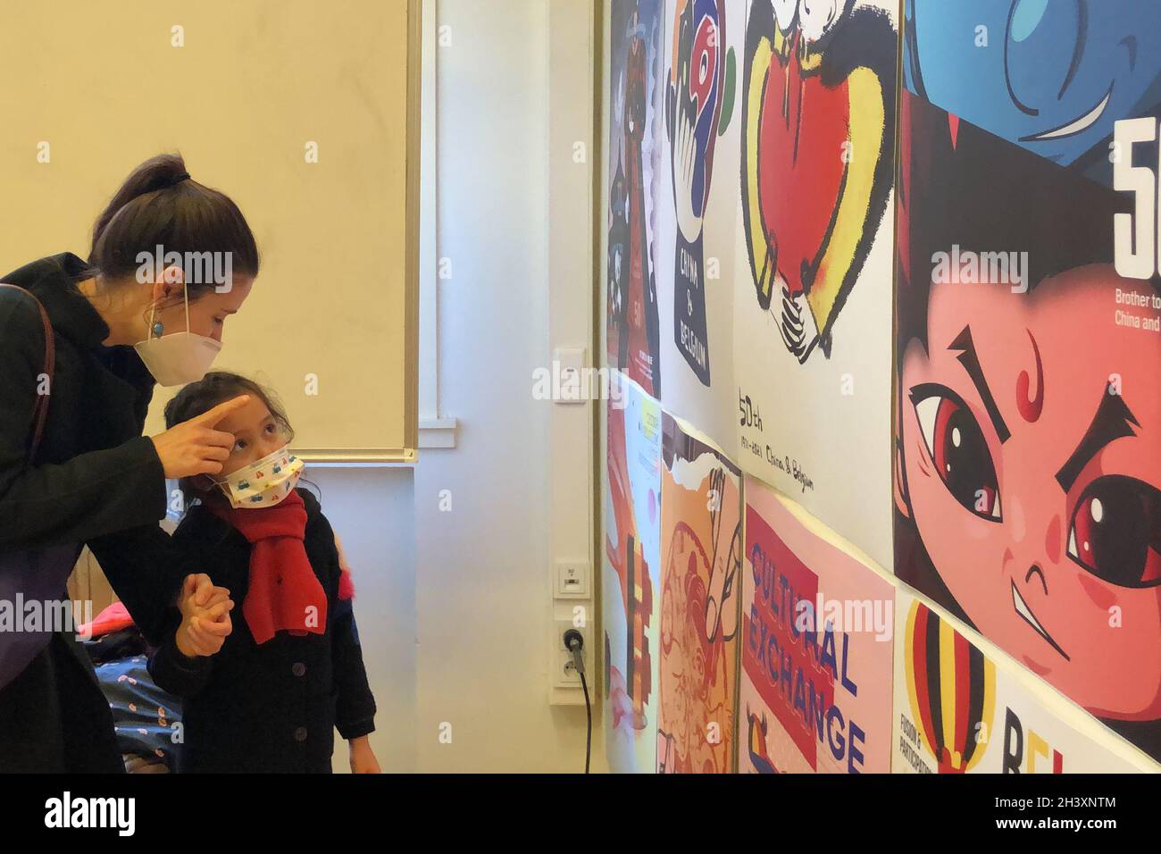 250 years of diplomatic relations hi-res stock photography and images ...