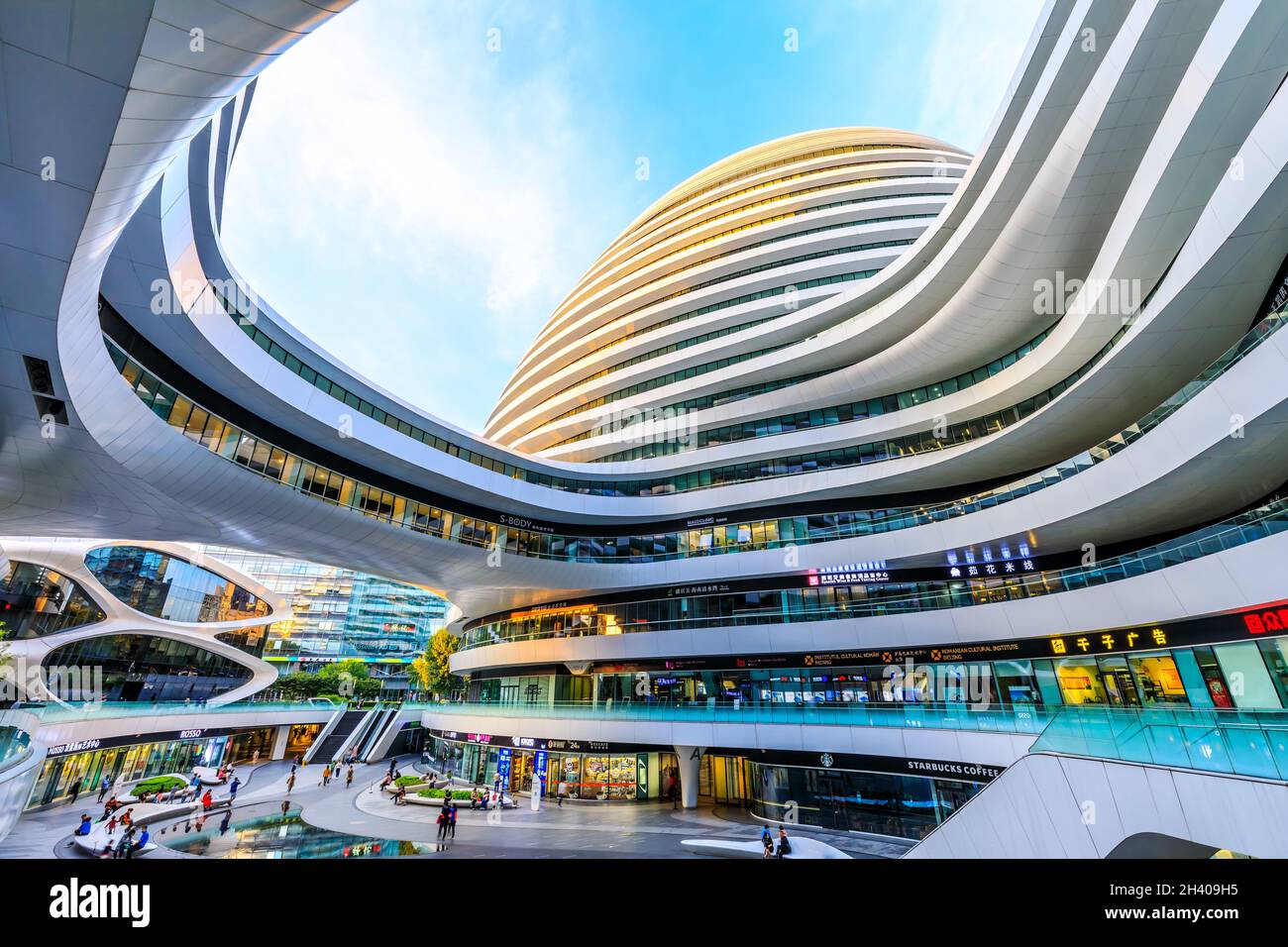 Beijing,China - September 20,2020:Galaxy Soho Building is an urban ...