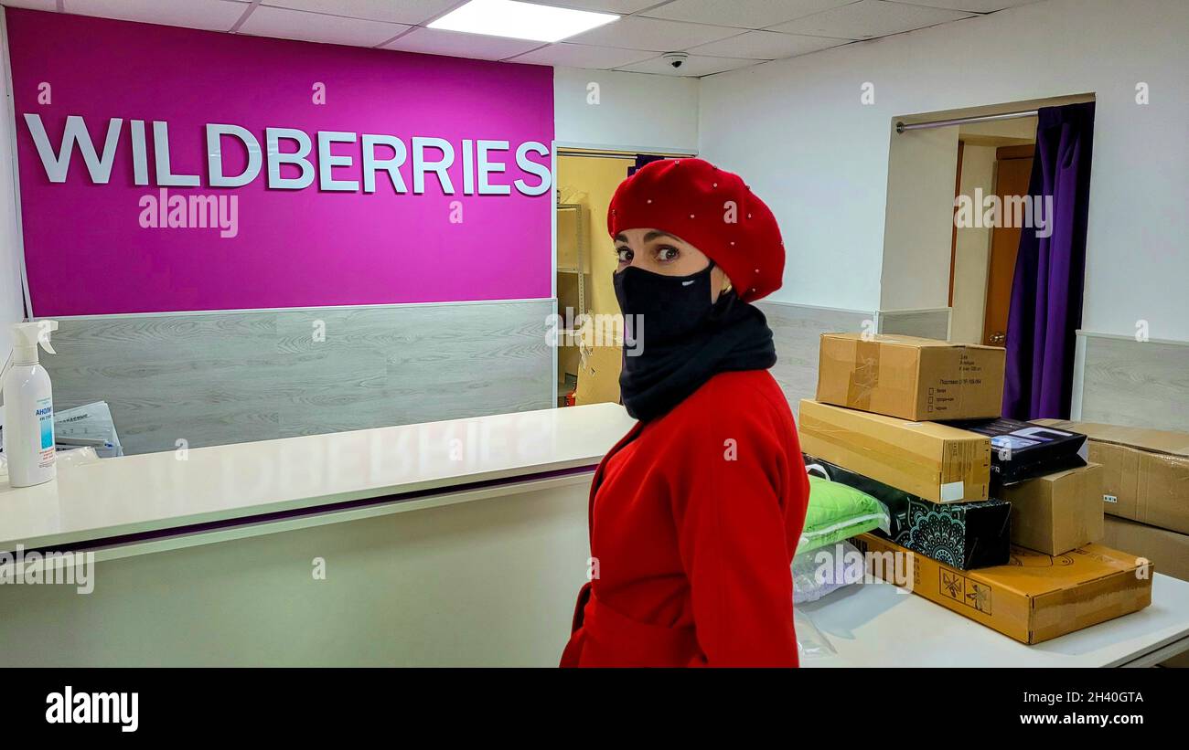 Moscow, Russia. 15th Mar, 2023. A Wildberries logo seen in one of