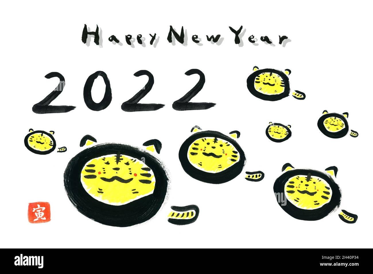 year of the tiger,  hand drawn black ink stroke image on white background, New Year 2022, illustration, Japanese word of this image is "tiger" Stock Photo