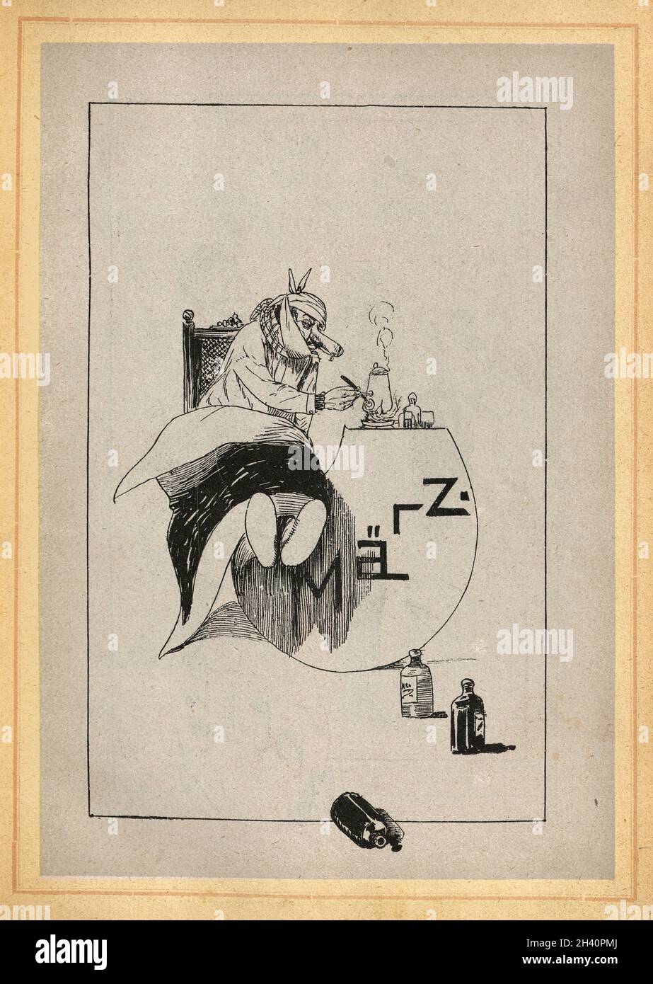 Victorian cartoon, man suffering from flu, bottles of  cold medicine, Caviar Kalender, March, German, 19th Century 1893 Stock Photo