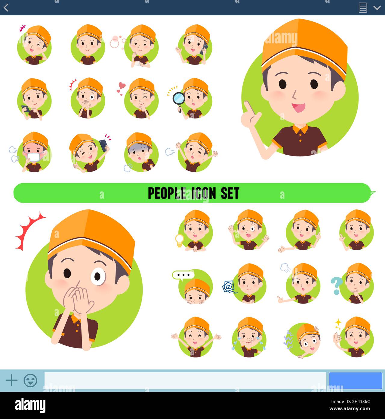 A set of Fast food clerk man with expresses various emotions In icon format.It's vector art so easy to edit. Stock Vector