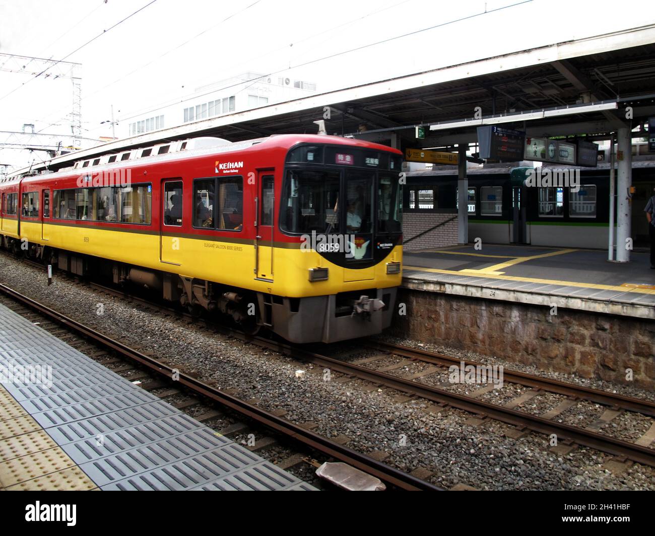 Japanese people and foreigner traveler passengers use service journey ...