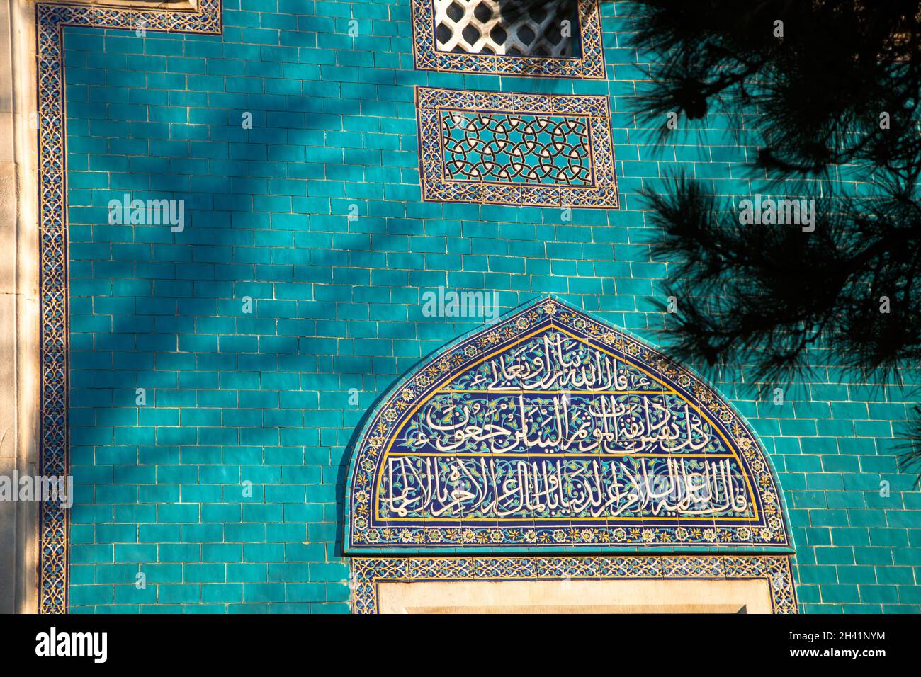 Bursa Green Tomb decorated with tiles on its exterior.Bursa,Turkey Stock Photo