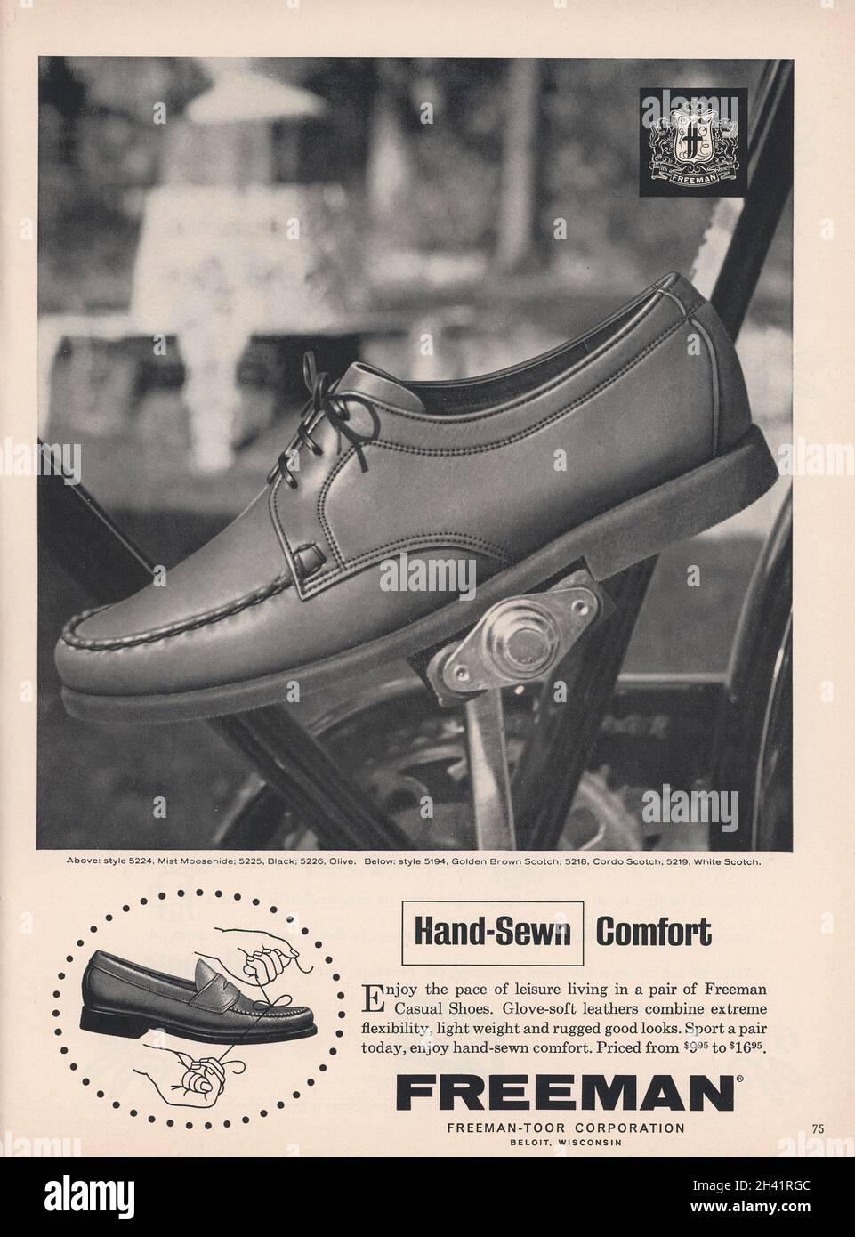 1960s mens sneakers