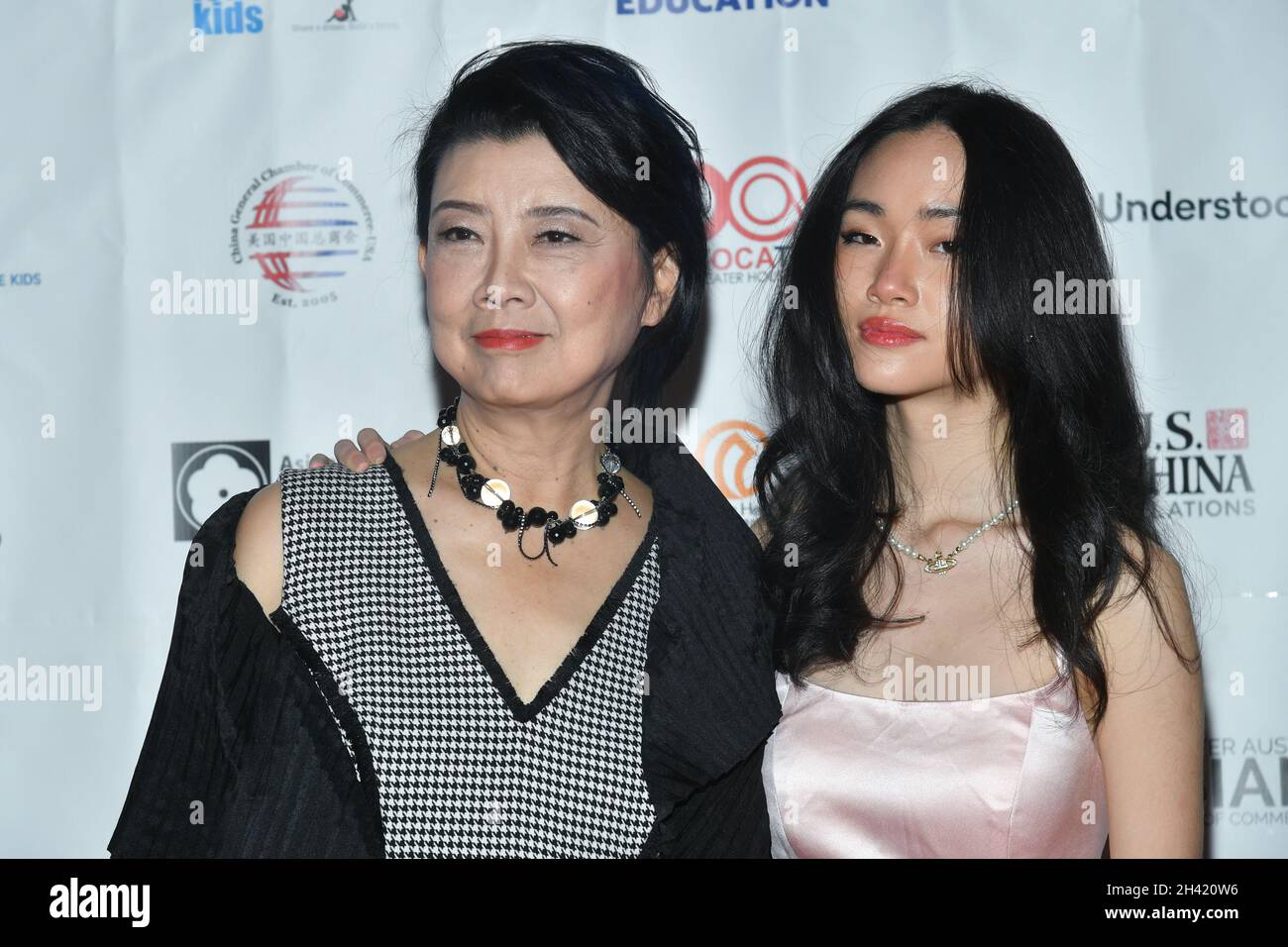 Ann Hu and Michelle Hu attend the New York premiere of 'Confetti' at