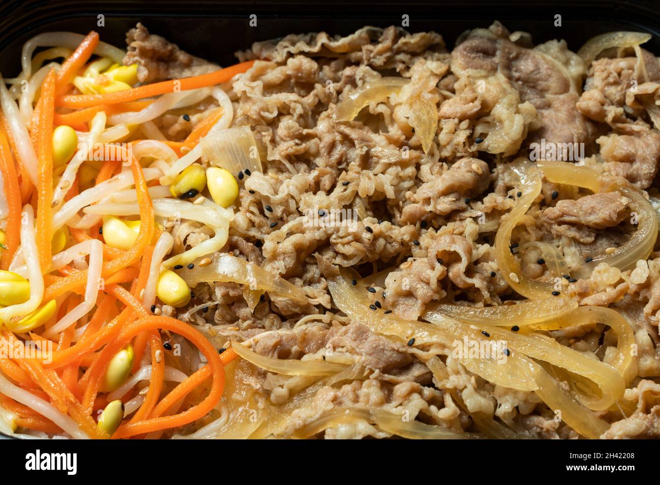 Delicious Japanese fat beef rice Stock Photo