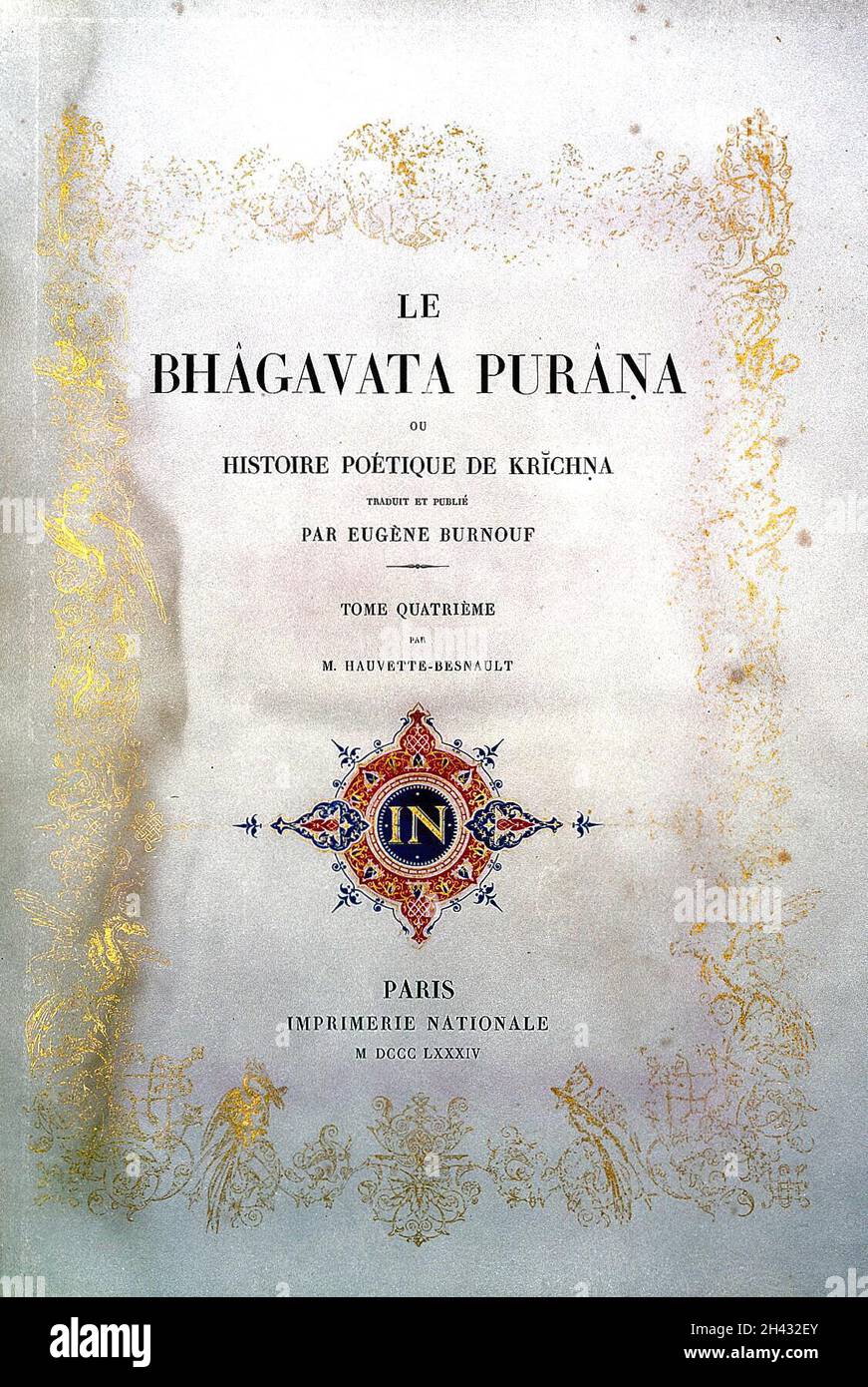Bhagavata Purana, translated by E. Burnouf Stock Photo
