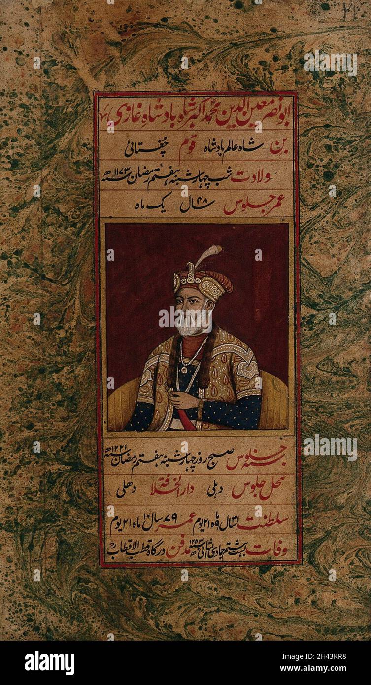 Abū Nasr Mughīn Al-Dīn Muhammad Akbar Bādshāh Ghāzī bin Shāh Alam Bādshāh Qūm Chaghatā'ī. Gouache painting by an Indian artist, ca. 1850(?). Stock Photo