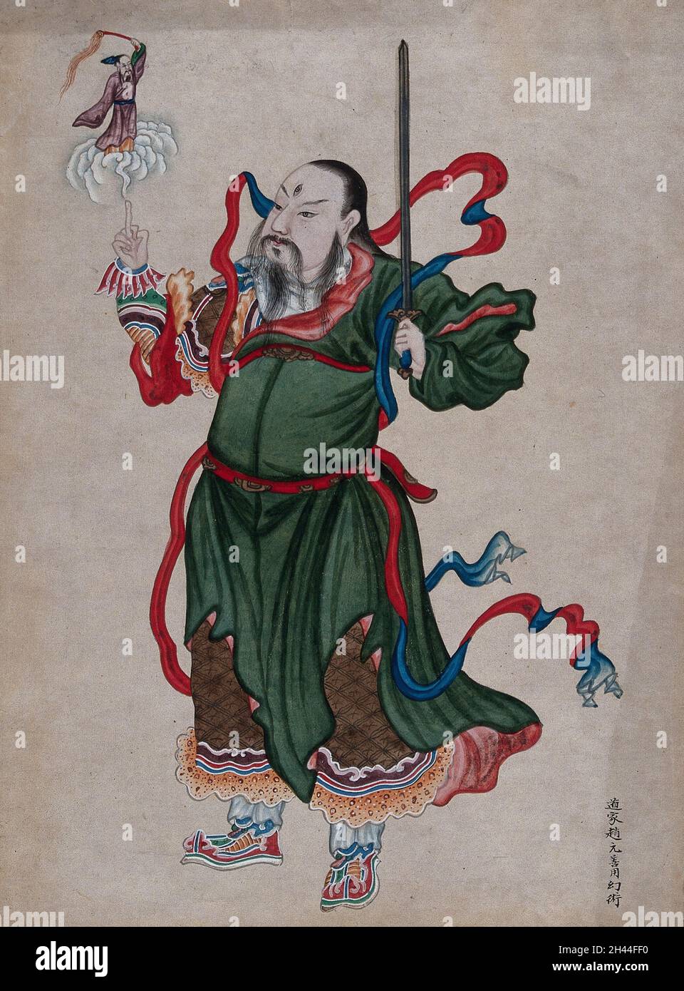 A Chinese deity (?). Gouache Stock Photo Alamy