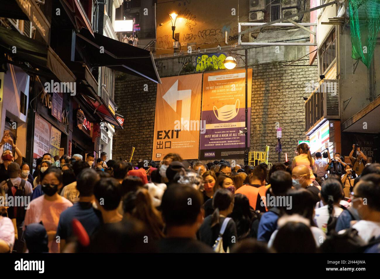 Lan kwai fong hong kong hi-res stock photography and images - Page 3 - Alamy