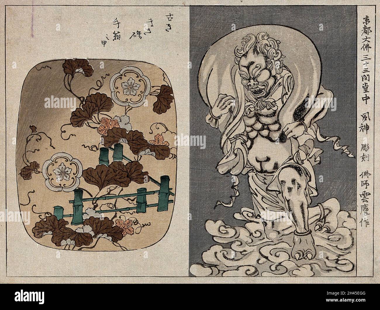 Right, Fūjin, the Japanese windgod; left, leaves in autumn. Colour