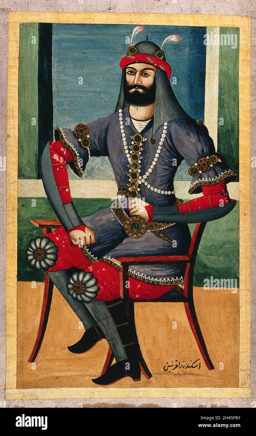Iskandar Zulqarnain. Gouache painting by a Persian artist, Qajar period. Stock Photo