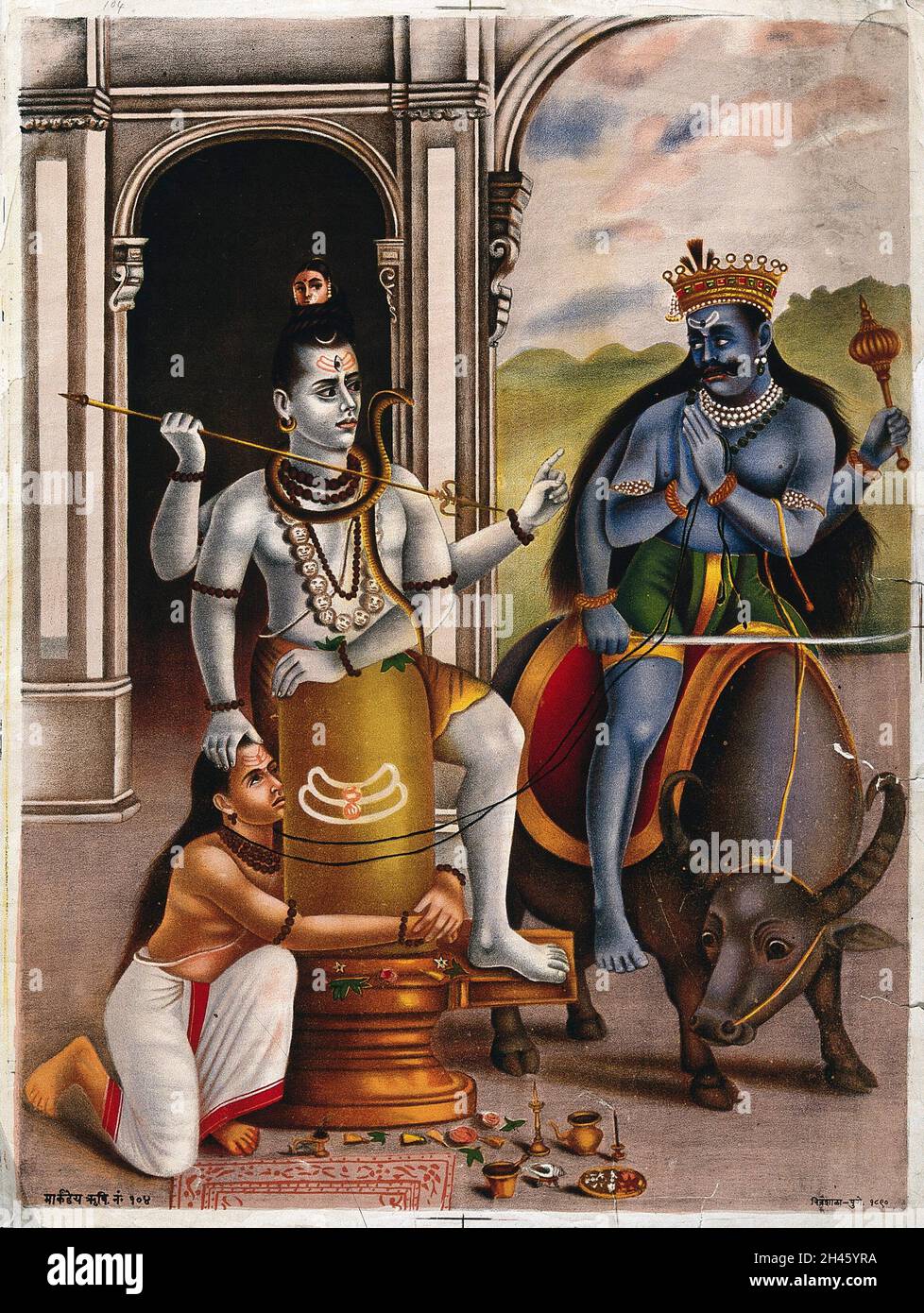 Shiva standing on a lingum, protects a kneeling woman from a demon. Chromolithograph by an Indian artist, 1800s. Stock Photo