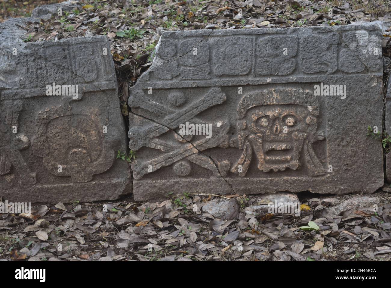 The Pigeon house - El Palomar, Uxmal, Yucatan, Mexico Stock Photo