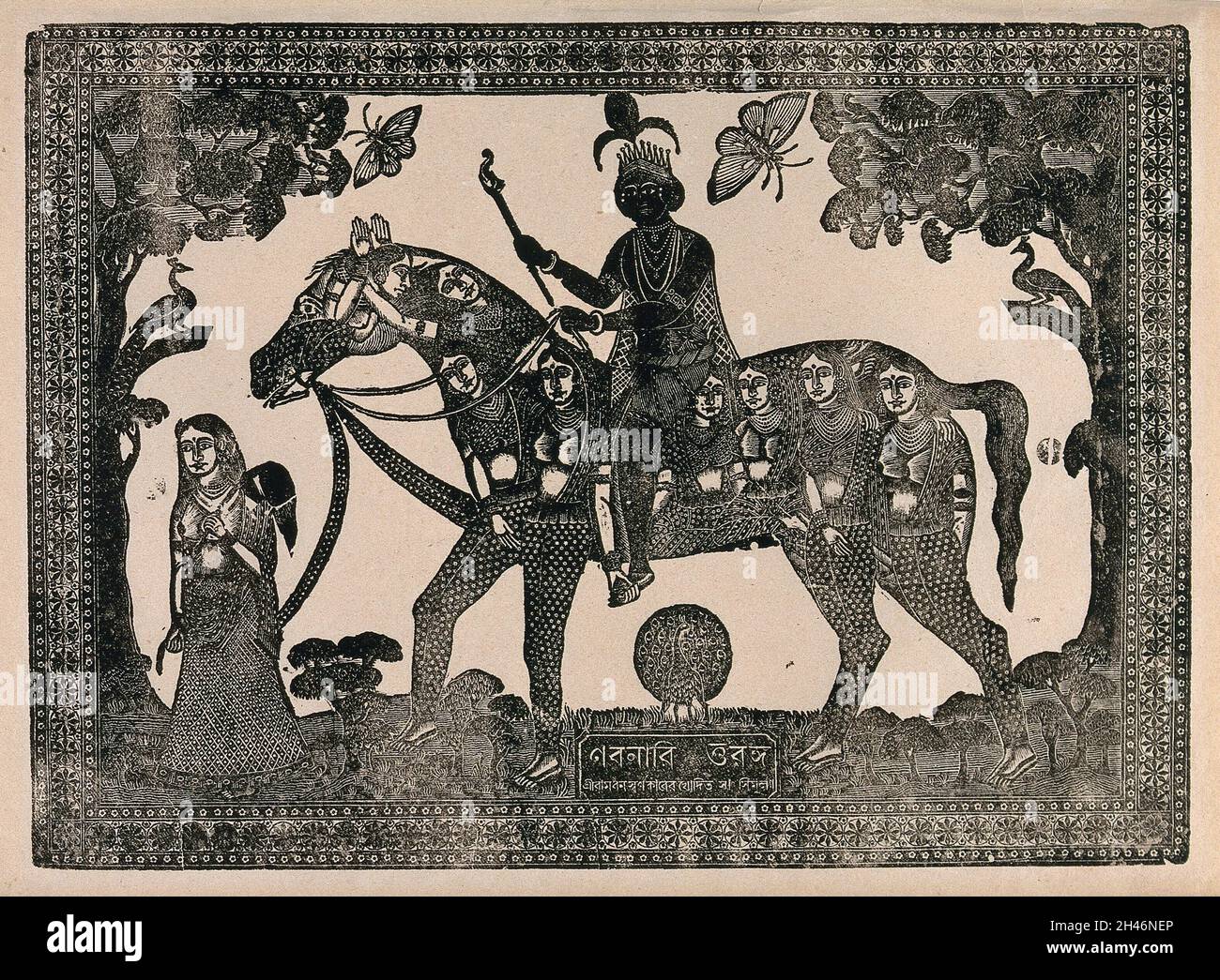 Krishna rides of horse composed of women devotees. Engraving by an Indian artist, 18--. Stock Photo