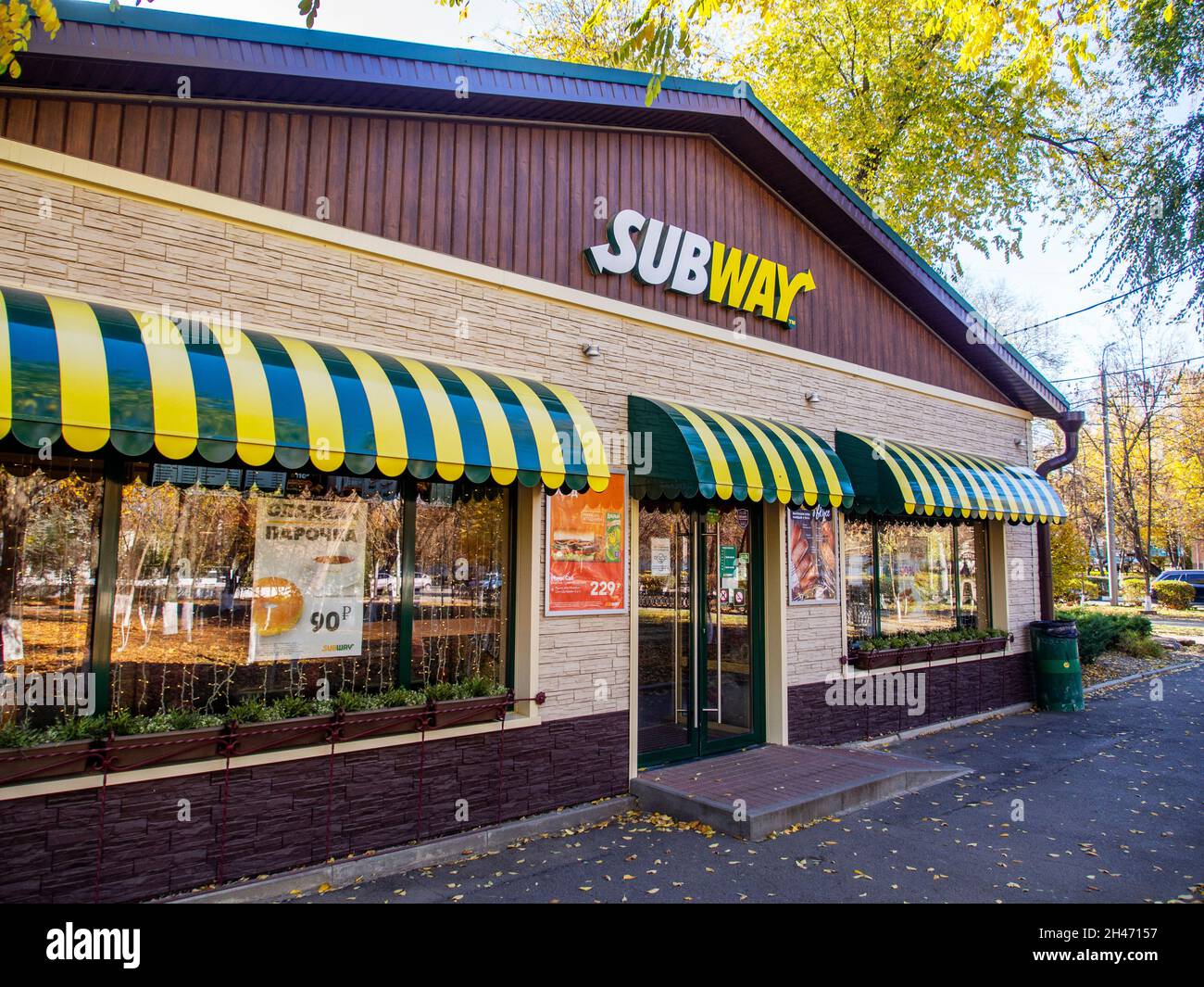 Subway fast food restaurant Stock Photo