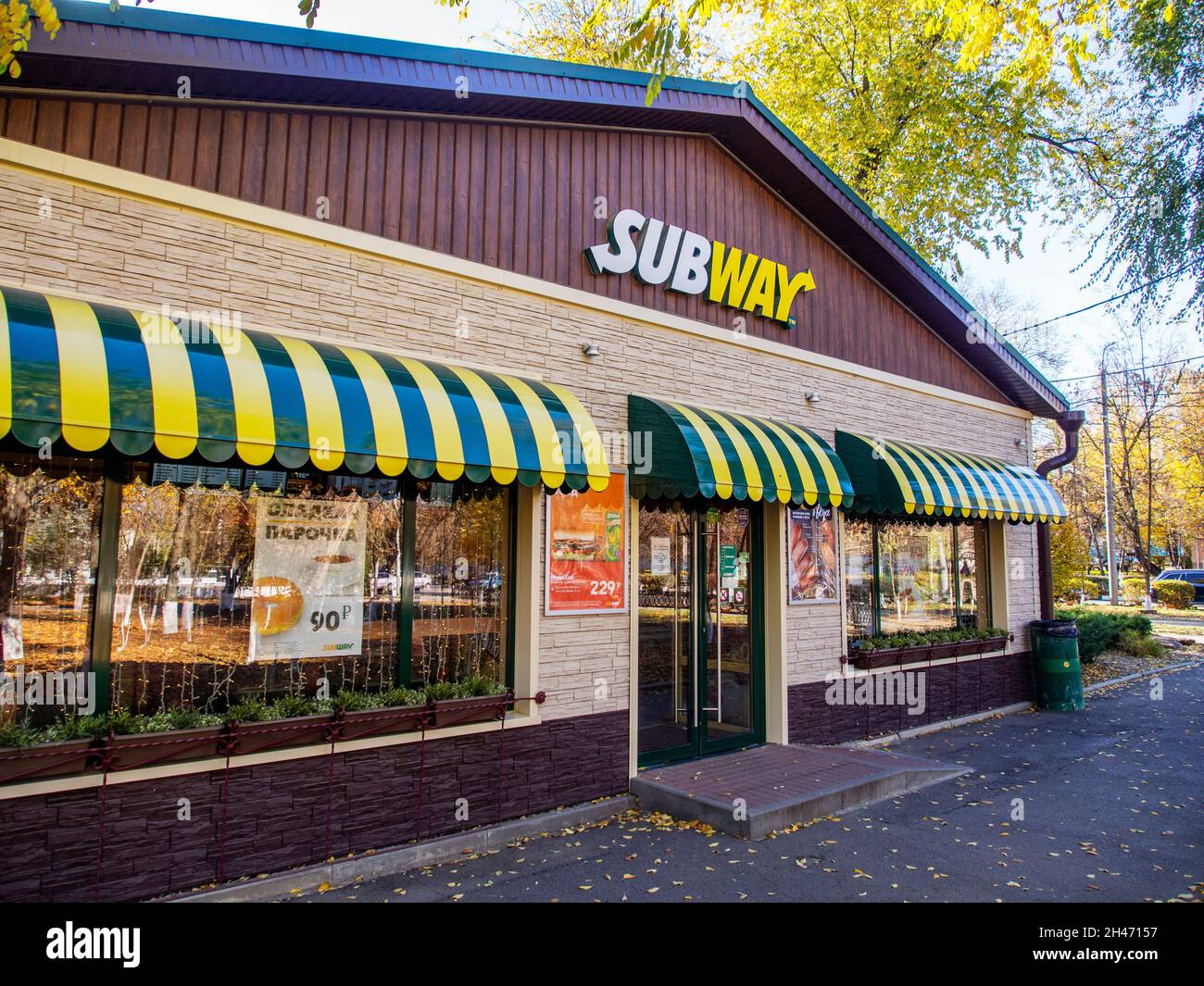 Subway Fast Food Restaurant Stock Photo Alamy subway-fast-food-restaurant-stock-photo-alamy