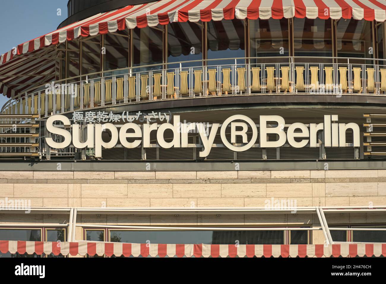 Superdry, Cafe Kranzler, Neues Kranzlereck, Kurfuerstendamm,  Charlottenburg, Berlin Germany Stock Photo - Alamy