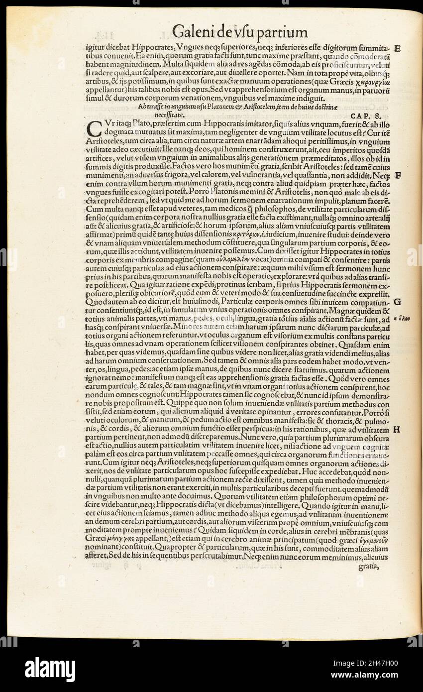 Sancti Ioannis Chrysostomi De Educandis Liberis Liber aureus. Eiusdem