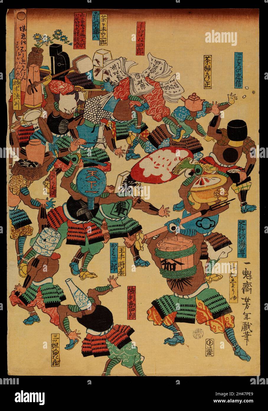 Samuri Riot Control A riot of samurai, their heads replaced by objects. Colour woodcut by ...