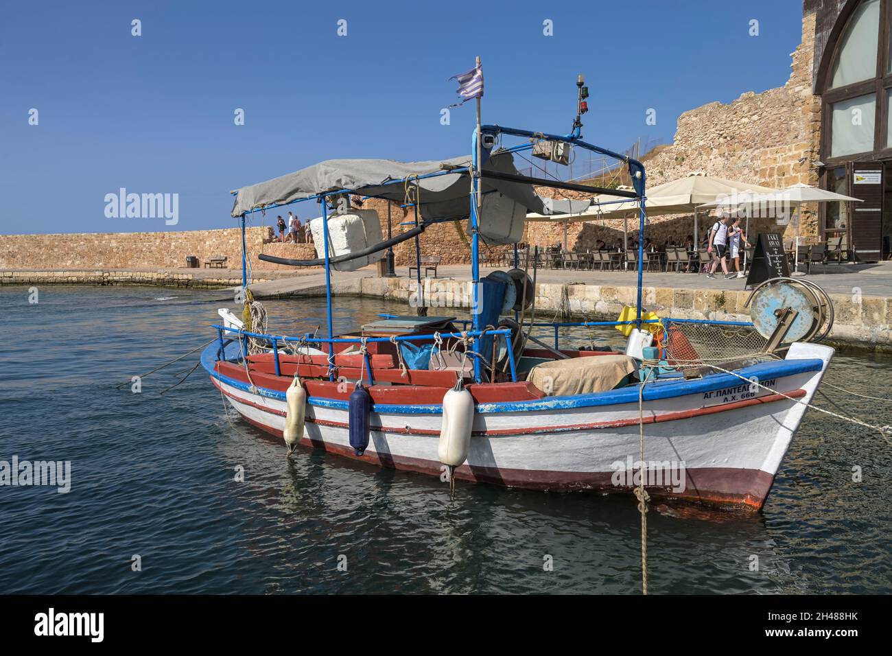 Fischerboot, Fischereihafen, Chania, Kreta, Griechenland Stock Photo