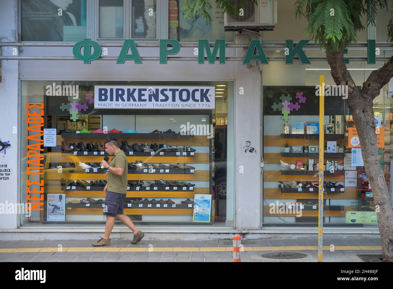 Birkenstock, Einkaufsstraße Kidonias, Chania, Kreta, Griechenland Stock  Photo - Alamy