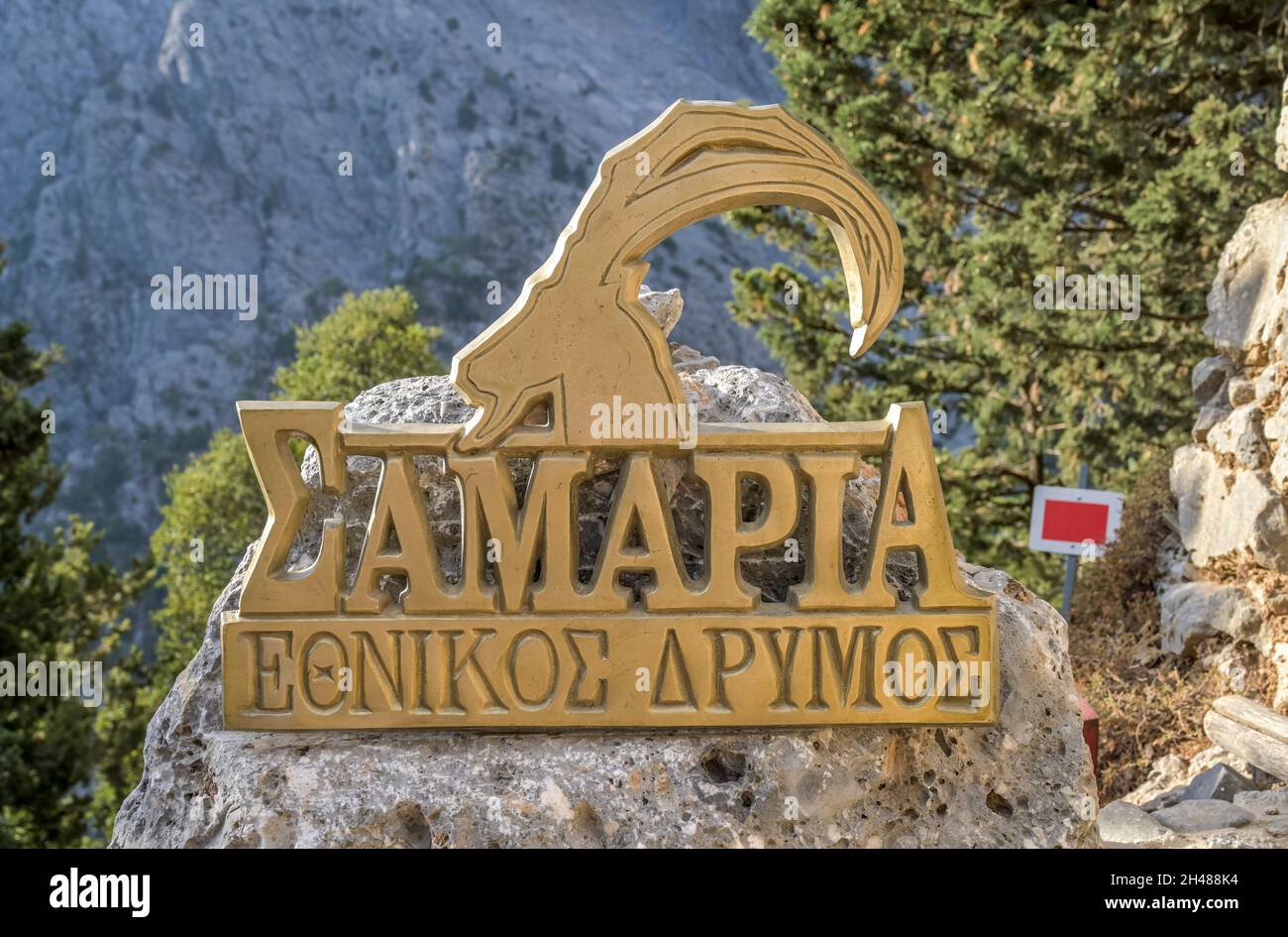 Logo, Samaria Schlucht, Kreta, Griechenland Stock Photo