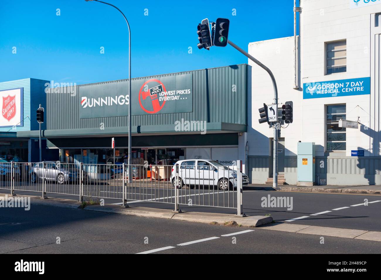 Brand logo bunnings hires stock photography and images Alamy