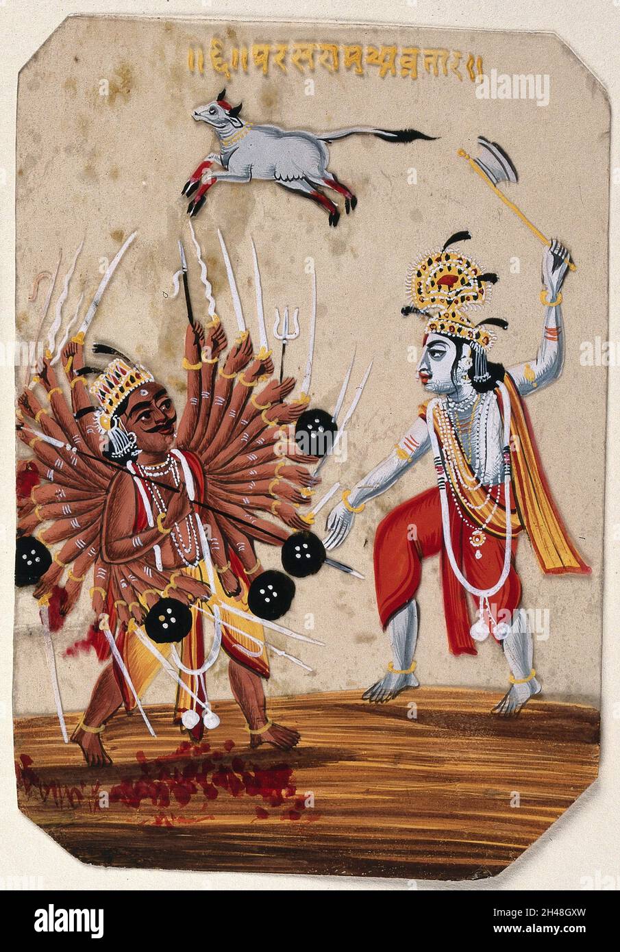 Lord Vishnu in his incarnation as Parshuram to destroy the evil kings