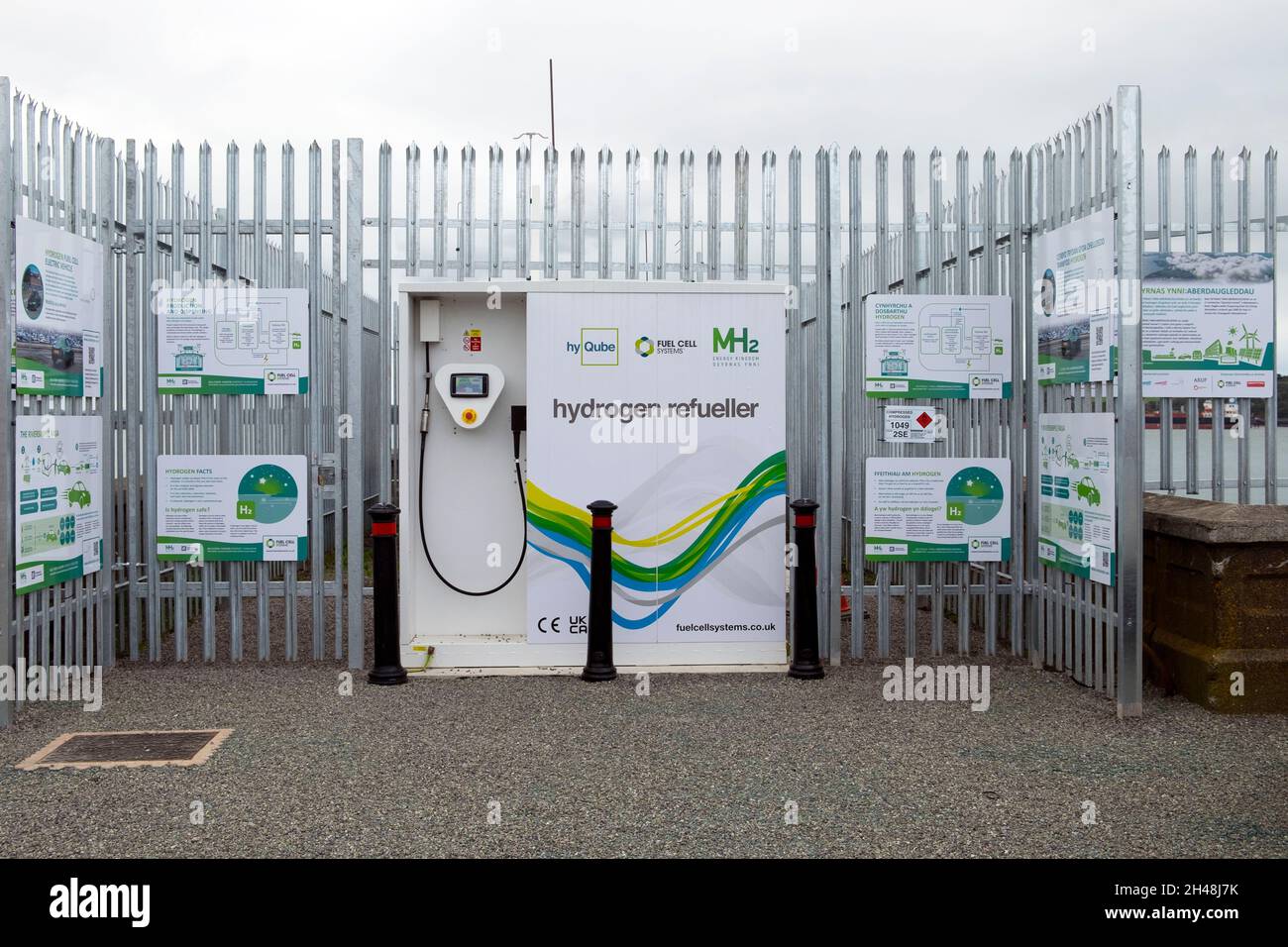 Hydrogen refuelling refueller station in Milford Haven Wales UK   KATHY DEWITT Stock Photo