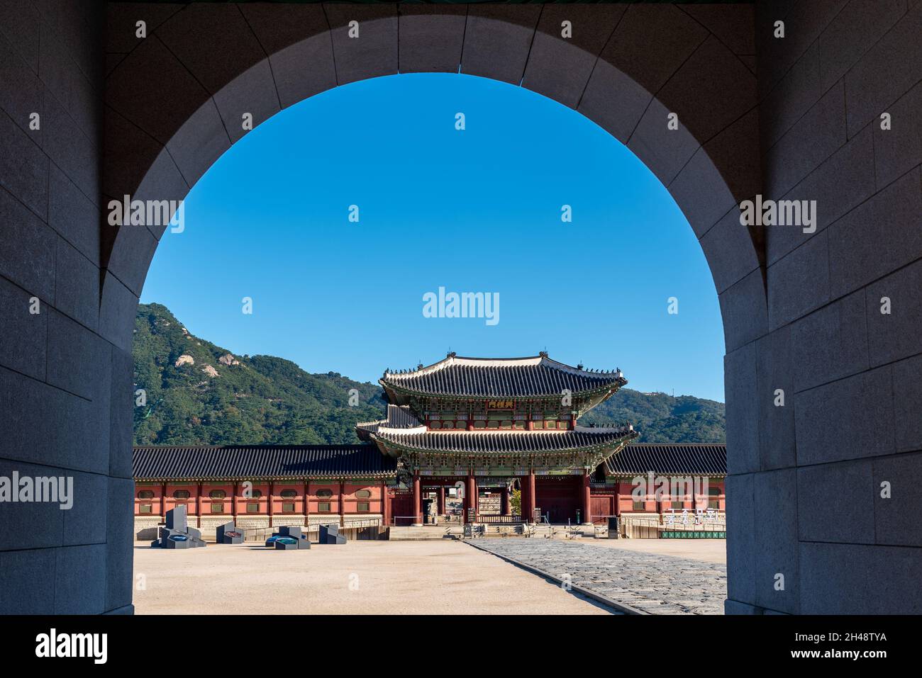 Gyeongbokgung royal palace of the Joseon dynasty in Seoul Korea on October 17 2021 Stock Photo