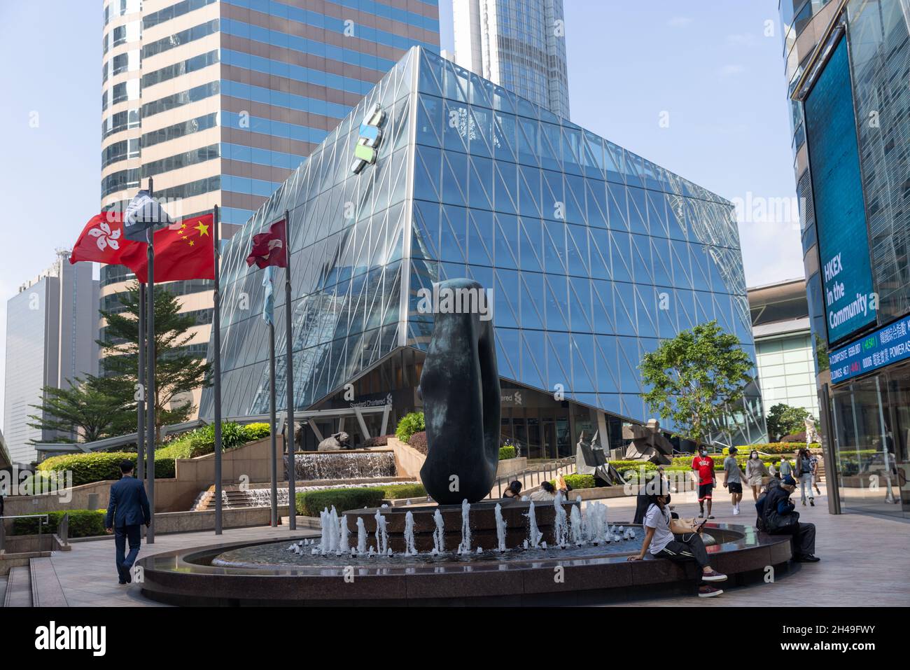 Standard Chartered Bank Exchange Square, in Hong Kong, S.A.R. Hong Kong