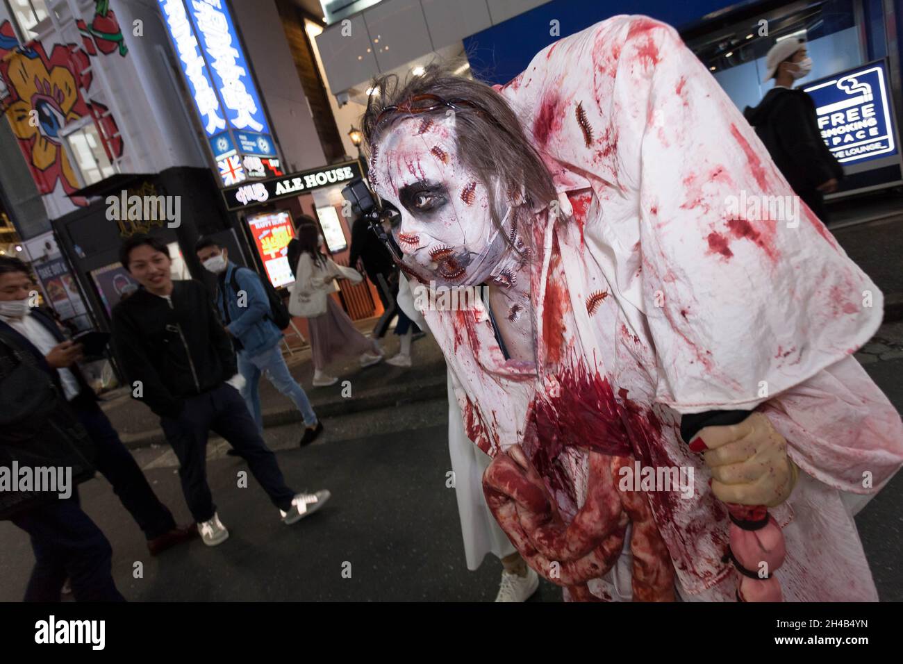 Fleshy Zombie Mask