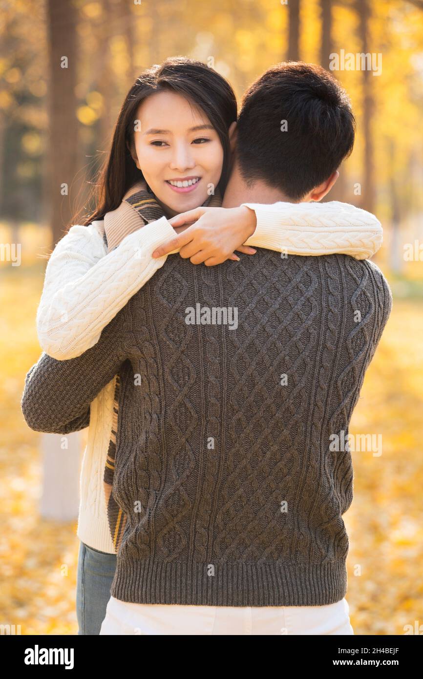 Romantic young chinese couple hi-res stock photography and images - Alamy