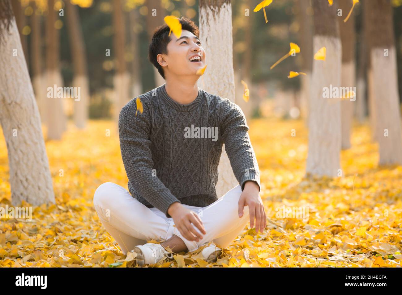 Happy and handsome young man Stock Photo