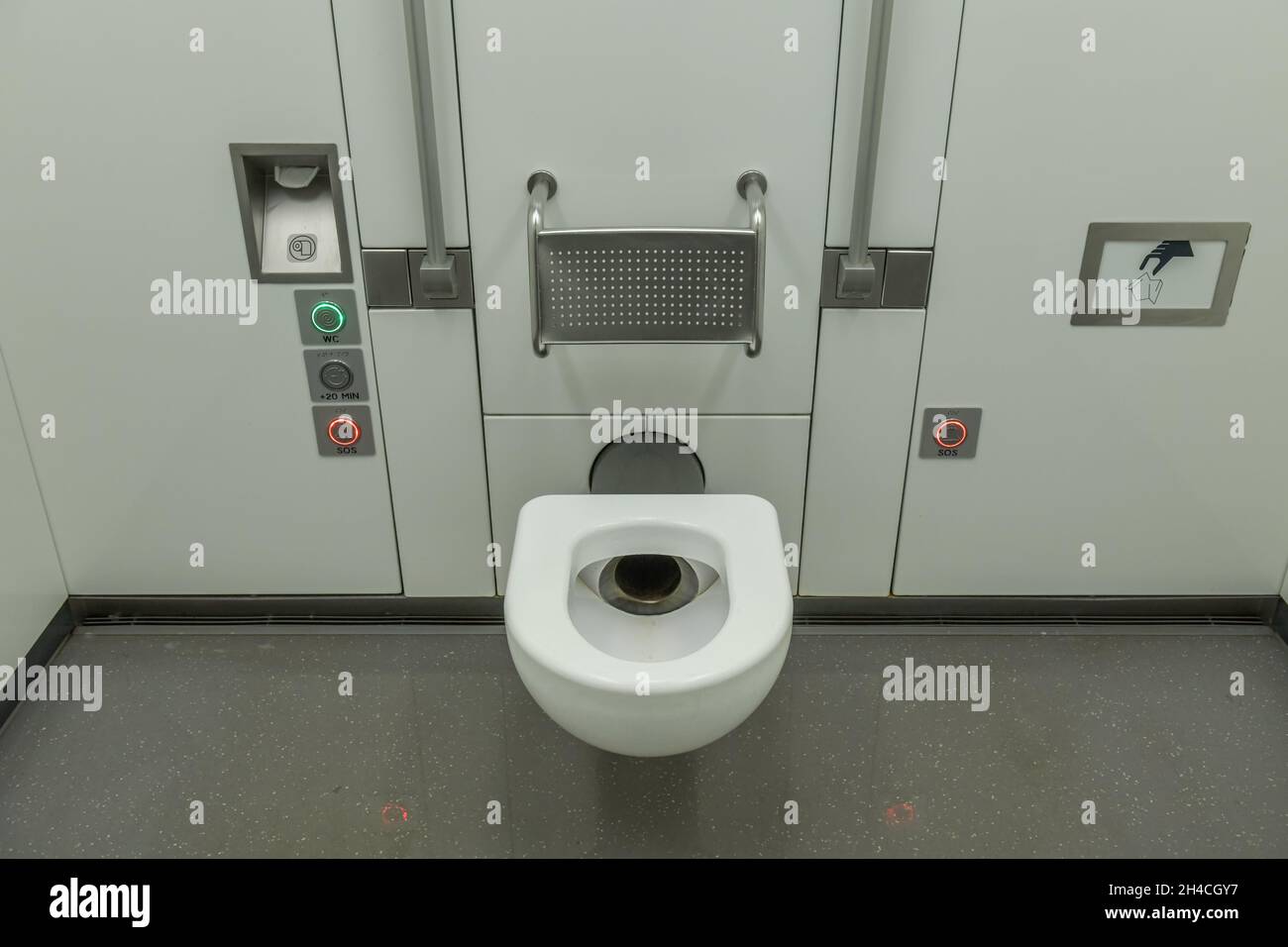 Öffentliche Toilette, Innen, Berlin, Deutschland Stock Photo
