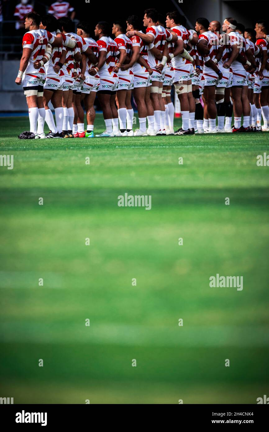 Players of Japan during the Rugby test match between Japan 2332 Australia at Showa Denko Dome