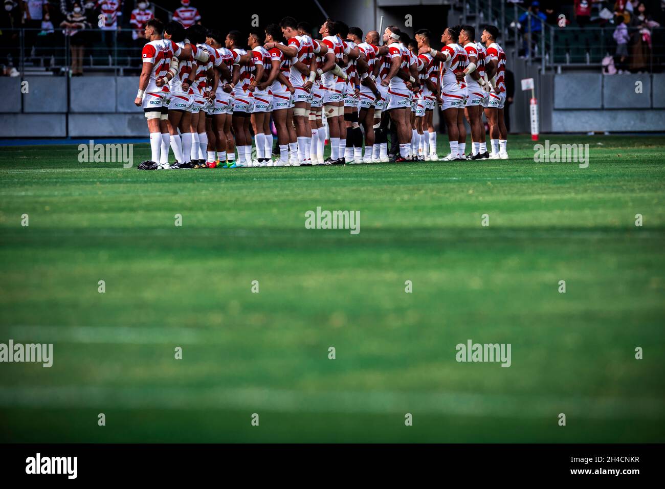 Players of Japan during the Rugby test match between Japan 2332 Australia at Showa Denko Dome