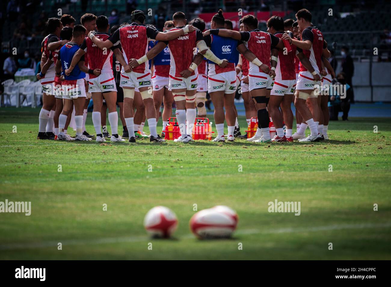 Players of Japan during the Rugby test match between Japan 2332 Australia at Showa Denko Dome