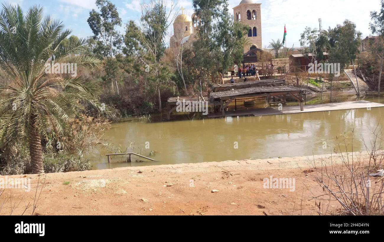 L'endroit de baptême de Jésus au bord du Jourdain, Israël Stock Photo