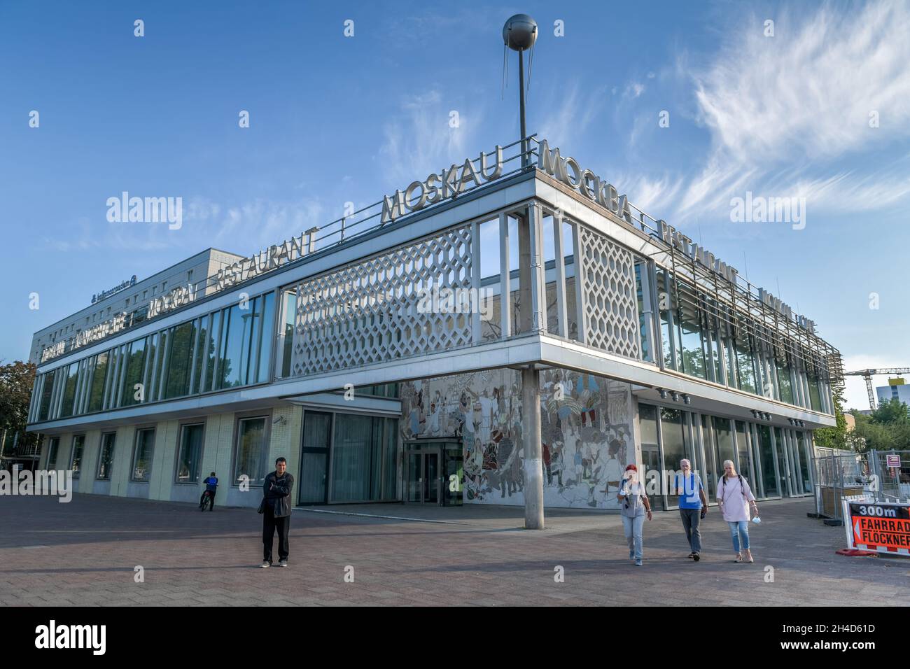 Cafe Moskau, Karl-Marx-Allee, Mitte, Berlin, Deutschland Stock Photo