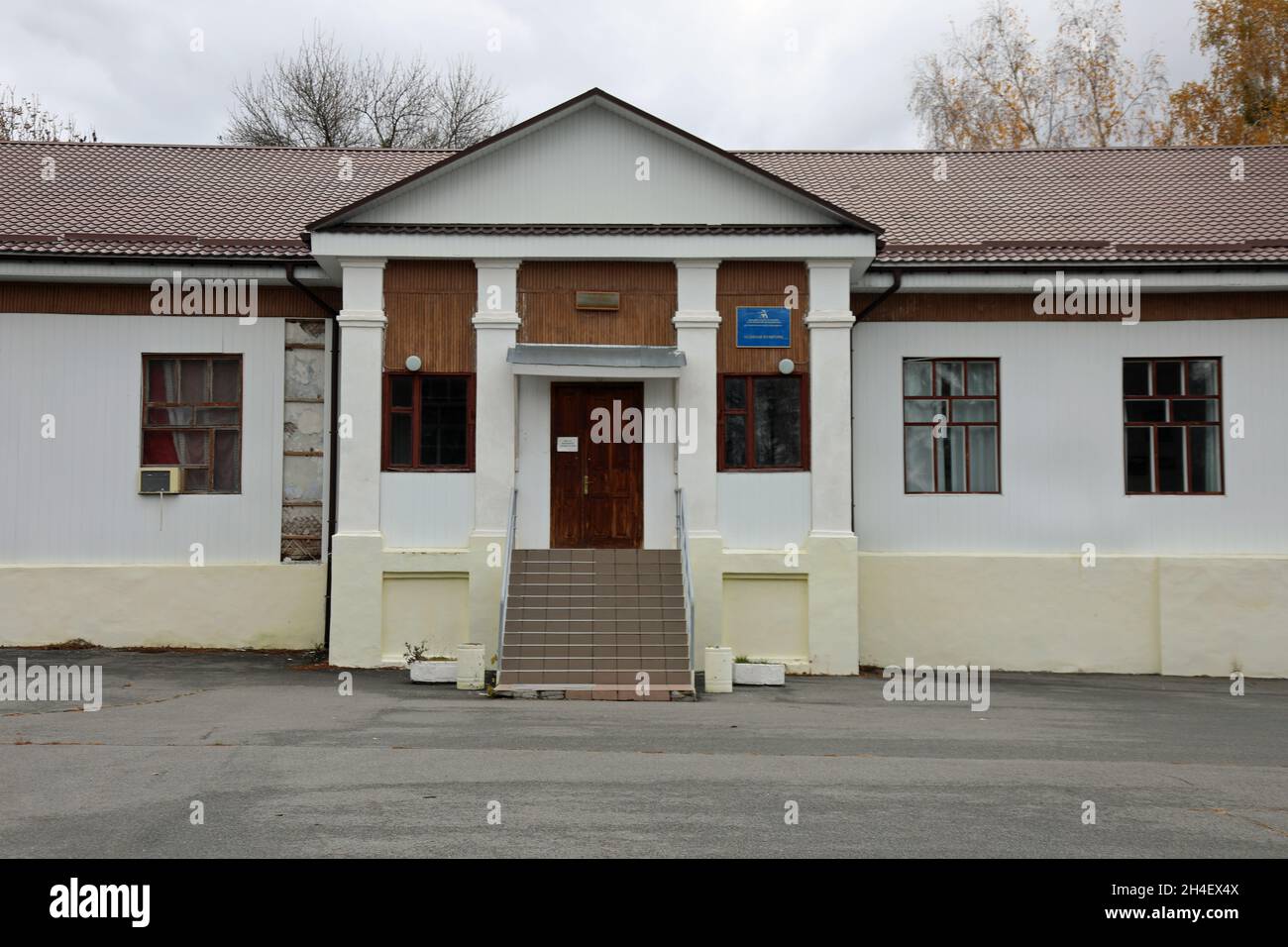 Bryukhanov chernobyl hi-res stock photography and images - Alamy